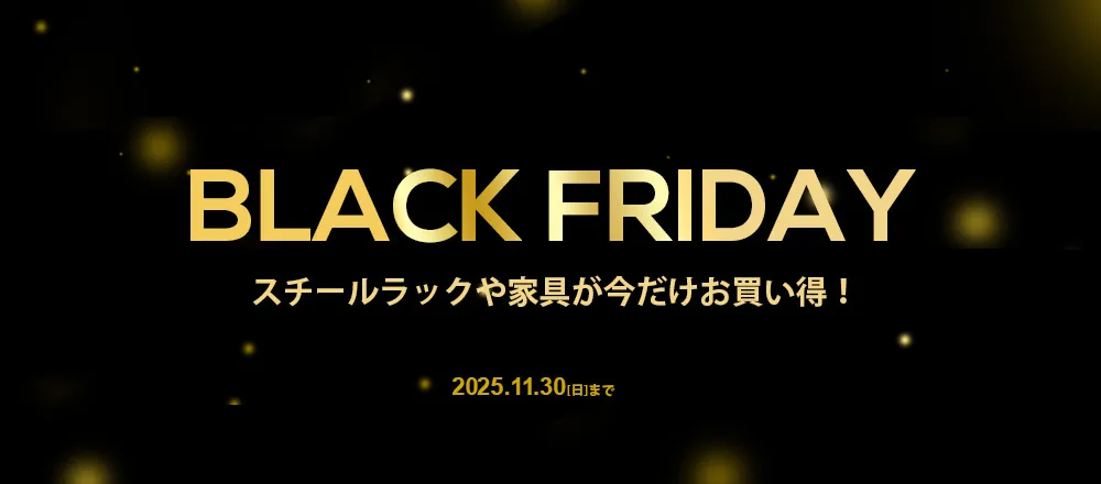 BLACK FRIDAY