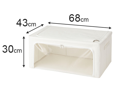 収納ボックス特集 | ルミナススチールラック公式通販