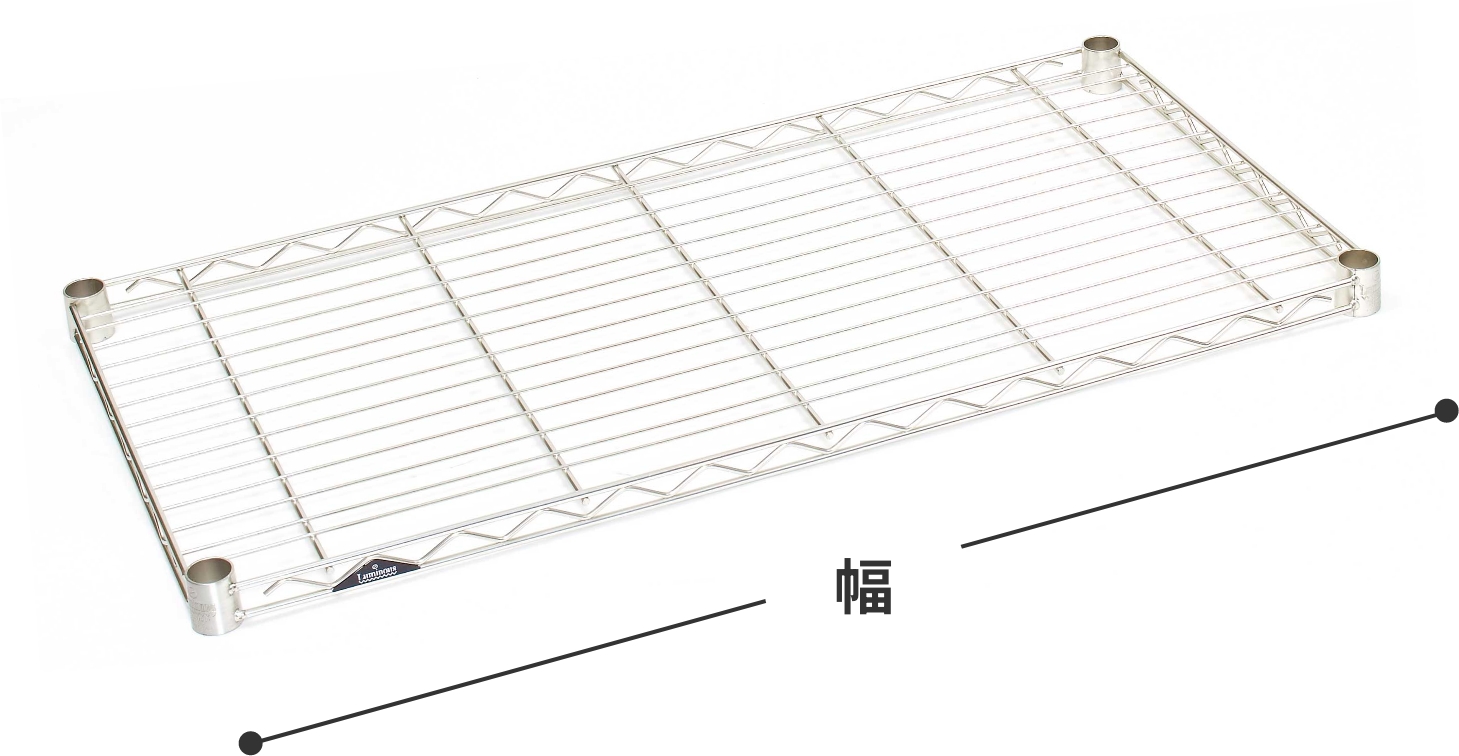 カラーシェルフ | ルミナススチールラック公式通販