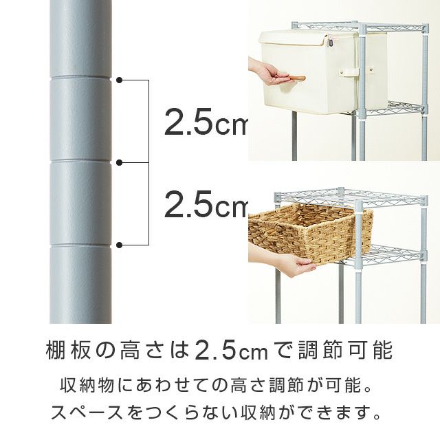 ハンガーラック 幅60cm 3段 ワードローブ スチールラック スリム