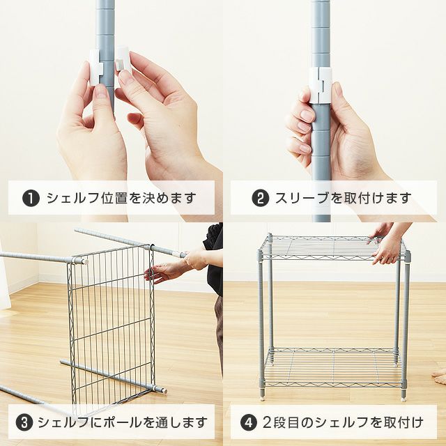 ハンガーラック 幅60cm 3段 ワードローブ スチールラック スリム ハンガーラック 幅60cm 3段 ワードローブ スチールラック スリム