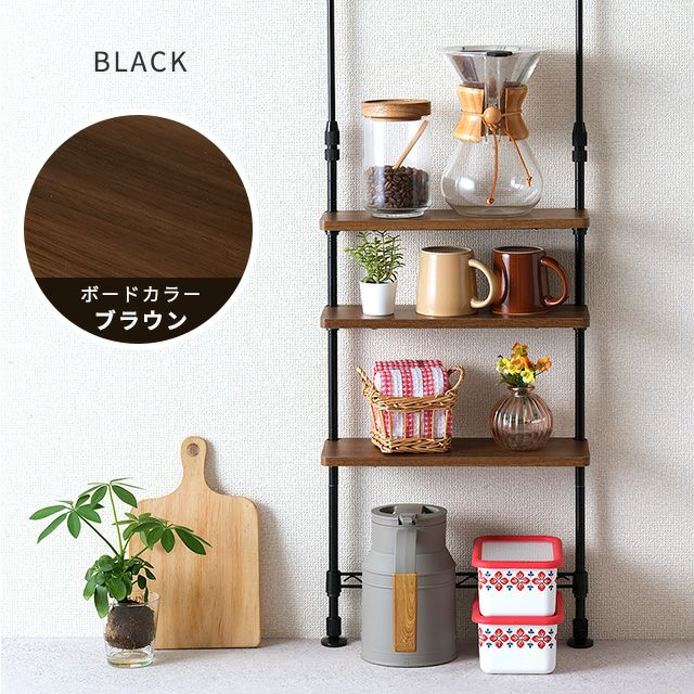 突っ張りラック 幅35cm 3段 スチールラック 幅36.5×奥行13.5×高さ74