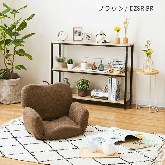 br> 木製 和座椅子<br>「 6221H 4脚セット」<br>ブラウン/ナチュラル/ブラック<br>