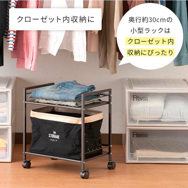 キッチンラック 幅45cm 2段 ワゴン おしゃれ 幅43×奥行29.5×高 キッチンラック 幅45cm 2段 ワゴン おしゃれ 幅43×奥行29.5×高