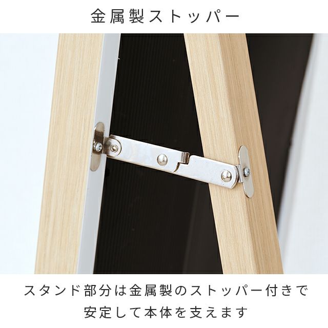 スタンドミラー 幅30cm 鏡 姿見 全身鏡 幅30×奥行40×高さ170cm