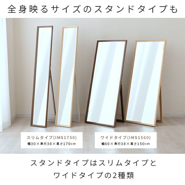 壁掛けミラー 幅60cm ウォールミラー 鏡 幅60×奥行1.5×高さ30cm