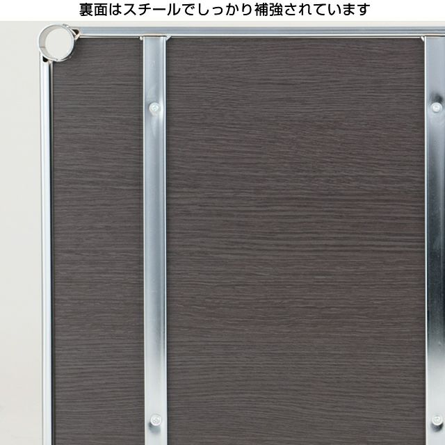 木製シェルフ 幅60cm ルミナス スチールラック パーツ 棚 幅61