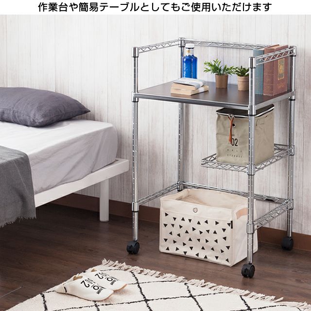 木製シェルフ 幅90cm ルミナス スチールラック パーツ 棚 幅91.5