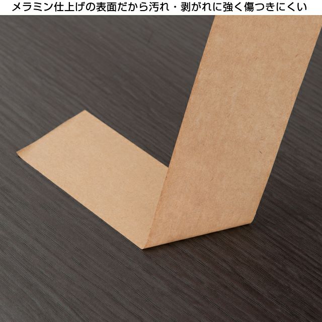 木製シェルフ 幅90cm ルミナス スチールラック パーツ 棚 幅91.5 木製シェルフ 幅90cm ルミナス スチールラック パーツ 棚 幅91.5