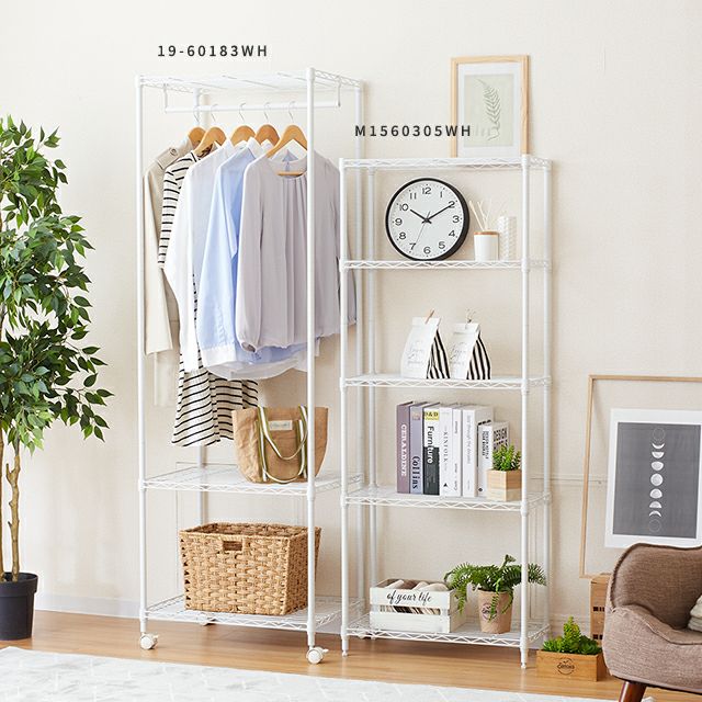 ☆ジモティ割あり☆ IKEA マルチラック ホワイト H182×D39×W182 