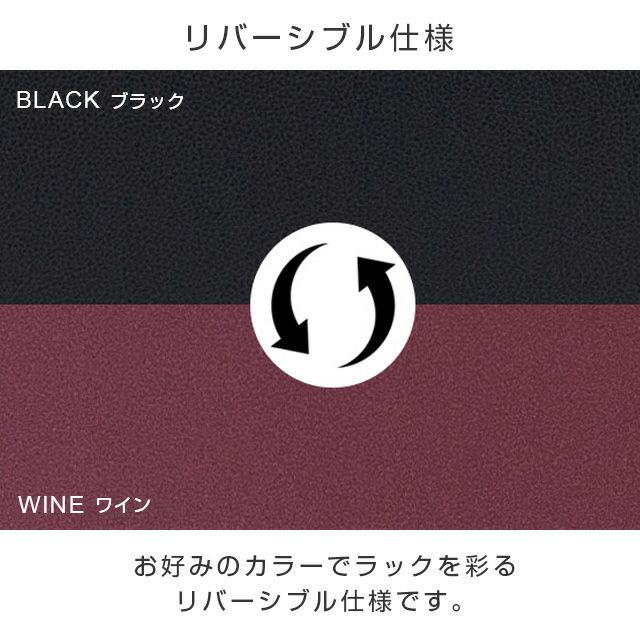 ウッドシート シェルフ幅81×奥行41cm用 ルミナス スチールラック