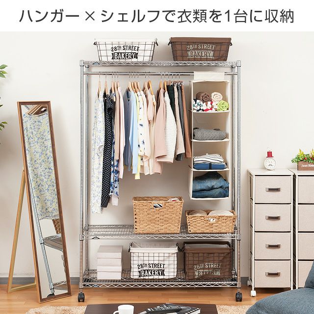 HOスロットカーナスカートラック HOスロットカーナスカートラック