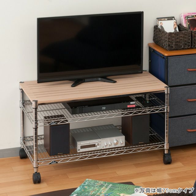 テレビ台 幅60cm 3段 ルミナスレギュラー スチールラック 幅61×奥行46×高さ52.5cm NLH6050 | ルミナスクラブショップ テレビ台 幅60cm 3段 ルミナスレギュラー スチールラック 幅61×奥行46×高さ52.5cm NLH6050 | ルミナスクラブショップ