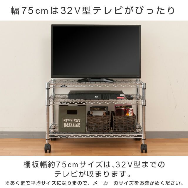 バーンズ テレビ台 兼用 テーブル はれる 幅105cm 棚板付き 木製 