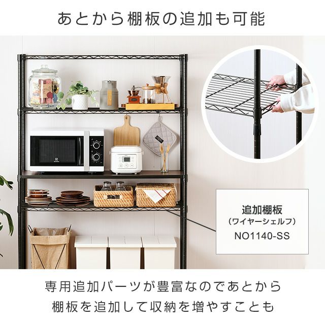 レガストック川崎本店】日進木工 ブリックブロック オープンシェルフ 