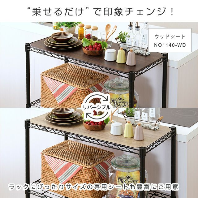 予約販売(2月下旬出荷予定)スチールラック ルミナス ラック 送料無料 幅120 奥行46 高さ210 8段 メタルルミナス 25mm キャスター付  収納 業務用 ワイヤーシェルフ EL25-12208 | ルミナス・エレクター専門店 パーフェクトスペース本店