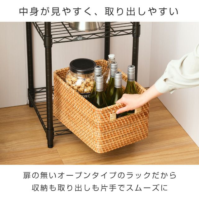 スチールラック 幅40cm 4段 ルミナスノワール フリーラック 幅41