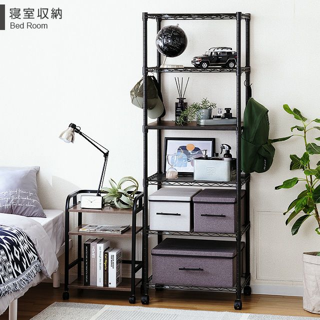 2Uラック　メーカー不明 スチールラック 幅60cm ルミナスノワール 分割2台セット