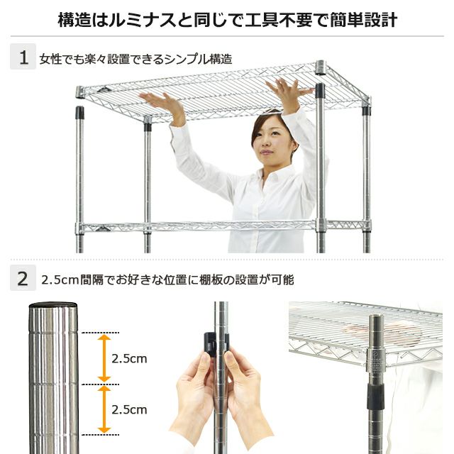 Amazon.co.jp: ドウシシャ ルミナス カラーラック ベージュ 3段