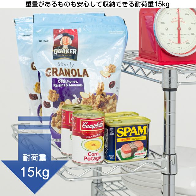 ハーフシェルフ 後付け簡単 ルミナス スチールラック ポール径 ハーフシェルフ 後付け簡単 ルミナス スチールラック ポール径