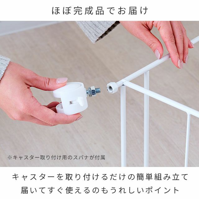 ランドリーチェスト 幅20cm 3段 アイボリー 深型 幅20×奥行35×高
