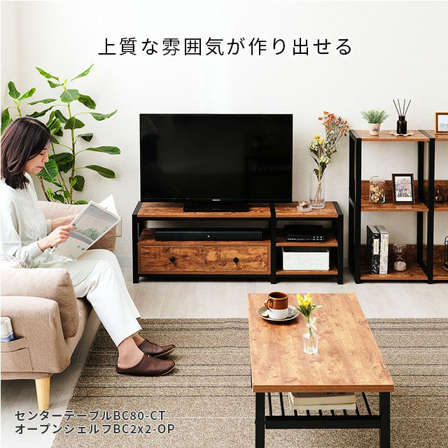 イクスス テレビボード オーダー キャスター付テーブル 120cm d2785 イクスス テレビボード オーダー キャスター付テーブル 120cm