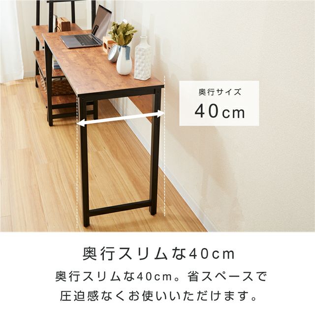 作業デスク ブラウン 幅120×奥行60×高さ70cm Amazon.co.jp: [山善] デスク パソコンデスク 幅120×奥行60×高さ