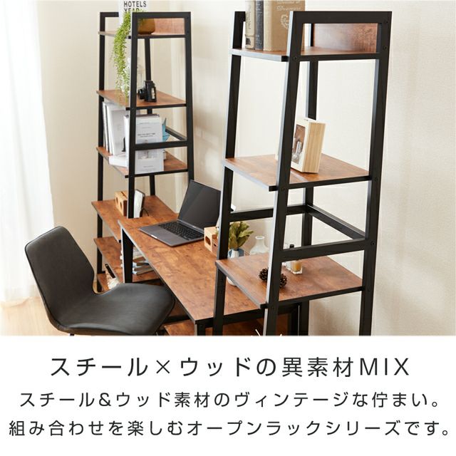ドウシシャ　ビスカーナ　ハンガーラック　ラック ハンガーラック 幅40cm ビスカーナ 幅40×奥行40×高さ169cm BC4017-HR
