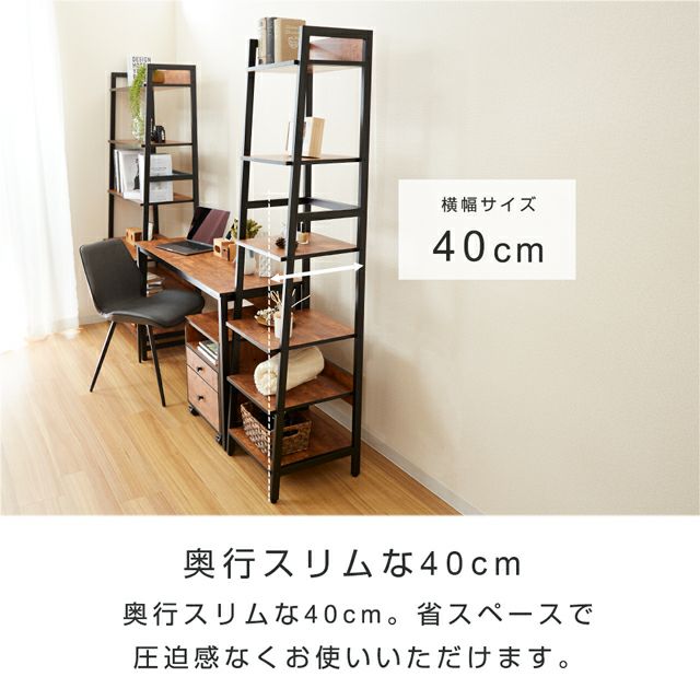 ドウシシャ ビスカーナ スリムハンガーラック ワードローブ 幅40cm 木製 ドウシシャ ビスカーナ スリムハンガーラック ワードローブ 幅