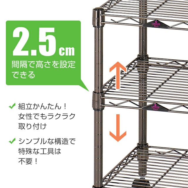 スチールラック 幅60cm 3段 ルミナスブラック テレビ台 幅59.5×奥行
