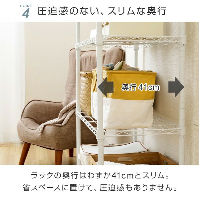 ルミナス ラテ オープンラック 幅111 純正品 ルミナス ラテ オープンラック 幅111 純正品 - メルカリ