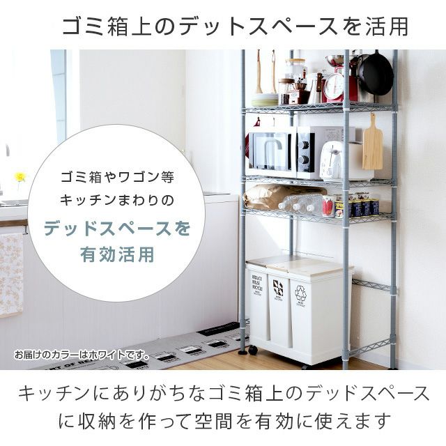 コンロサイドラック タワー 山崎実業 tower ホワイト ブラック 5234 5235 / ラック キッチンラック キッチン収納 スパイスラック  YAMAZAKI ヤマジツ[MM1]