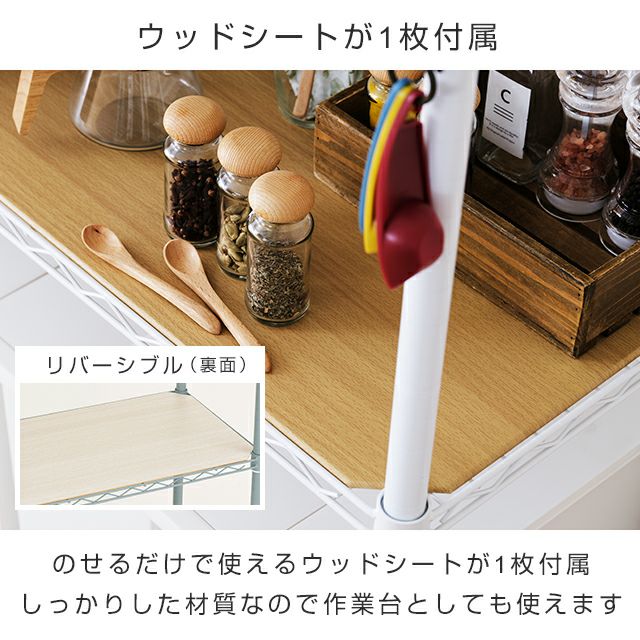 ハンマートーン塗装2段60Wキッチンラック　ソリッドシェルフタイプ 楽天市場】ルミナス ラック ワゴン スチールラック 幅60 奥行45
