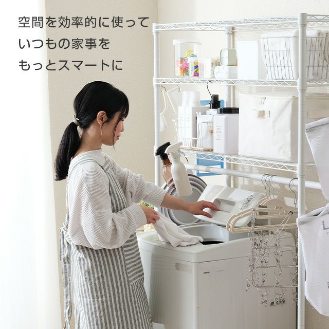 幅60cm 3段棚 ランドリーラック Amazon｜HEIAN SHINDO ランドリーラック 棚3段 ハンガーバー付き