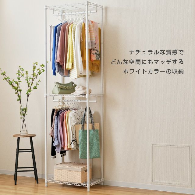 W60cmタイプ 業務用ハンガーラック 4台セット キャスター付き 