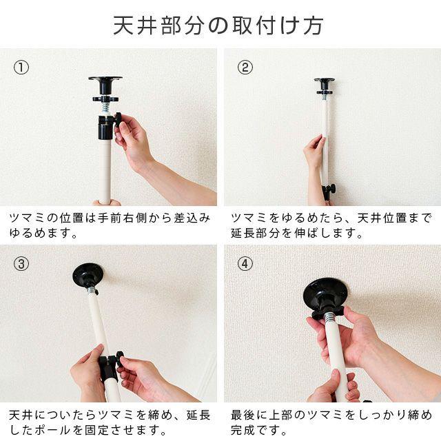 楽天市場】キッチンラック エリソン ラック スチールラック