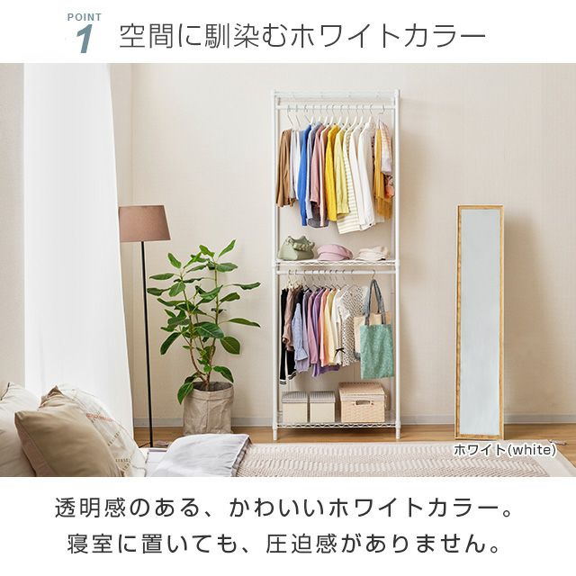 ☆ジモティー割あり☆デザインラックハンガー NA/BR 大人しく 高さ(H)--cm