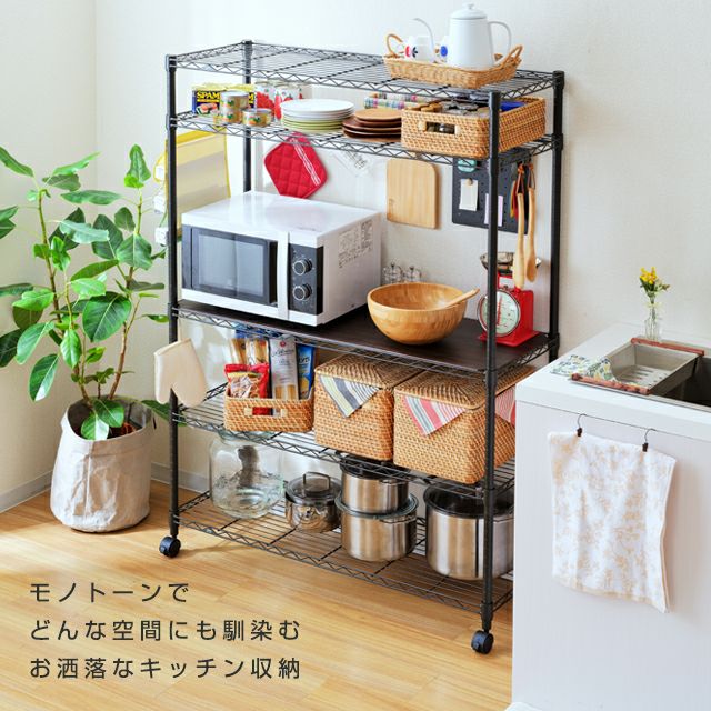 送料無料 いくらから 幅110cm スチールラック 5段 幅111×奥行41×高 ルミナスノワール その他