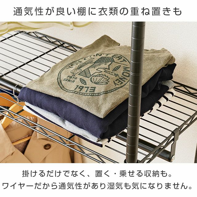 外箱傷み・新品■ルミナスノワール　ハンガーラック EHN2WD-60 楽天市場】2段ハンガーラック 幅60 ルミナス ノワール 黒