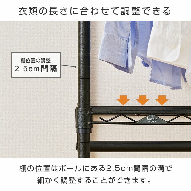 Ganta　Wall サンドバーラック Mサイズ Global Industrial™ Single Sided Cantilever Rack Starter, 48