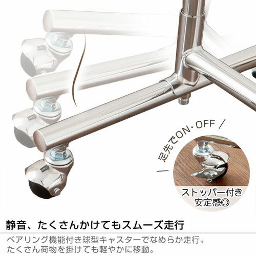 ハンガーラック 幅100cm ダブル 高耐荷重 頑丈 幅100.5×奥行42