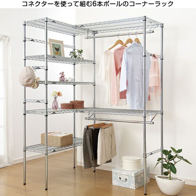 25mm] ルミナスキャスター4個セット(ストッパー付2個+ストッパー