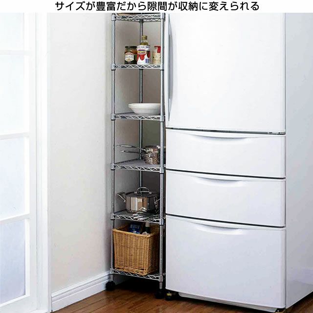 突っ張りラック 幅60cm 6段 ルミナスライト スチールラック 幅