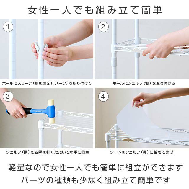 キッチンラック 幅20cm 5段 ルミナスラテ すき間収納ラック 幅19.5