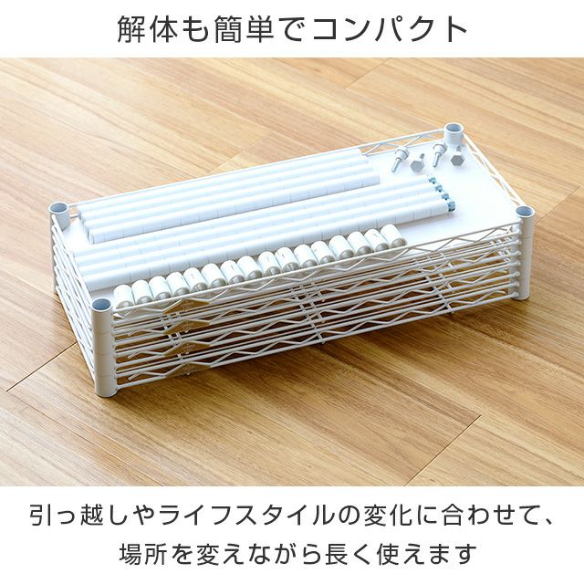 洗車道具　ルミナス　4点セット Luminous ルミナス ノワール つっぱり ウォールシェルフ