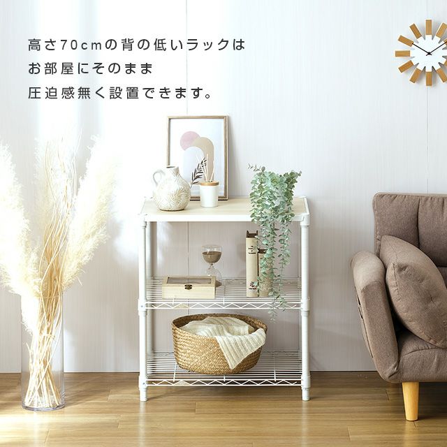 アウトレット/カラーラック 太洋 NC1860 DB 高さ(H)178× 幅(W)59× 奥行(D)29cm【joh 1414】 アウトレット/カラーラック 太洋 NC1860 DB 高さ(H)178× 幅(W)59× 奥行