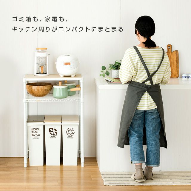 キッチンラック 棚 幅60 2段 スリムゴミ箱上ラック 全体耐荷重160kg Amazon｜ドウシシャ ルミナス ノワール キッチンラック 棚 幅60