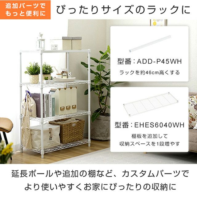 Amazon.co.jp: Fainyearn ゴミ箱上ラック スチールラック