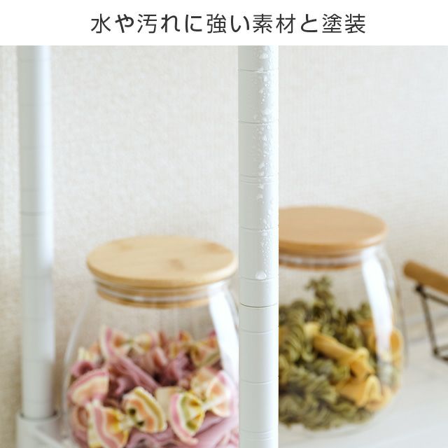 キッチンラック 幅80cm 3段 ルミナスラテ スチールラック ゴミ箱上幅81