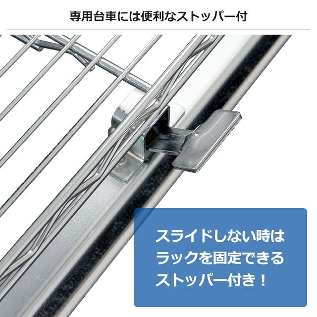 楽天市場】ルミナス 公式 ラック パーツ スライドレール